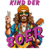 MANN KIND DER 80er