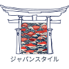 Japanese Shrine