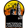 Chistopol - Tatarstan