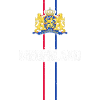 Holland Netherlands Netherlands