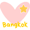 Bangkok - Thailand - Travel - Thai - Souvenir