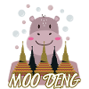 Moo Deng Sød Flodhest Baby Dyr