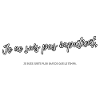 Impatient
