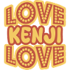 First name Kenji