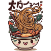 Ramen Happiness