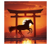 Cheval