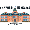 Sapporo, Hokkaido, Japan, Altes Amtsgebäude