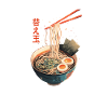 Authentische Ramen-Schalen-Kunst Authentic Ramen
