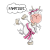 Karate Ziege Kampfsport Spruch