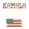 47 Kamala