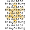 Mantra