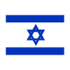 Flag Studies Israel