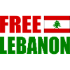 free lebanon - libanon