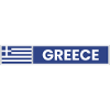 Greece National Flag