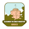Alexander the Great Marathon – Greece