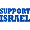 Support israel