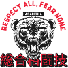 Respect All, Fear None