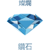 Blue Refined