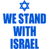 We stand with israel