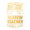 Hebrew