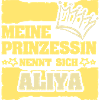 Gift for Aliya