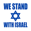 We stand with israel