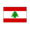 Pray for lebanon