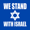We stand with israel