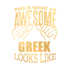 Grèce