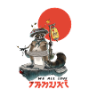 Tanuki Mushroom