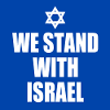 We stand with israel