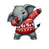 Noël éléphant moche Noël
