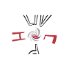 Népal Drapeau Katmandou Harmonie