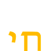 Hanukkah