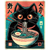 Gatto Ramen Noodle Anime Gatto Giapponese Gattino