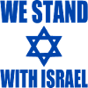 We stand with israel