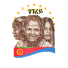 ሃገረይኤርትራ