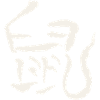 Zodiaque Rat / Chinois