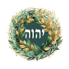 Hebrew Name of God YHWH