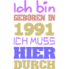 in 1991
