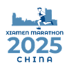 Xiamen Marathon - 2025 - China