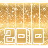 Founded in 2010