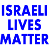 Israeli lives matter