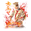 Hibachi Teppanyaki Bbq Japanese Cuisine