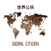 Global citizen
