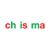 CHRISTMAS Weihnachten
