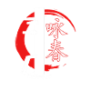 Wing Chun