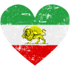 Iranian Flag Heart