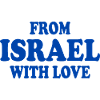 From israel with love