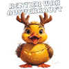 DUCK REINDEER WAS SOLD OUT